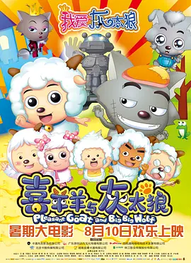 日本大片久久久高清免费看